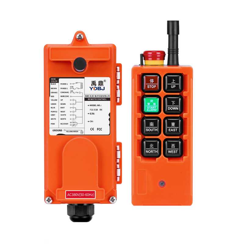 行车遥控器操作单个按键亮红灯：原因分析与完整解决方案