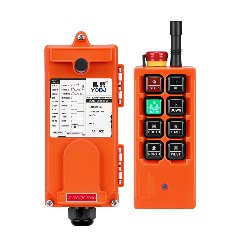 行车遥控器操作单个按键亮红灯：原因分析与完整解决方案