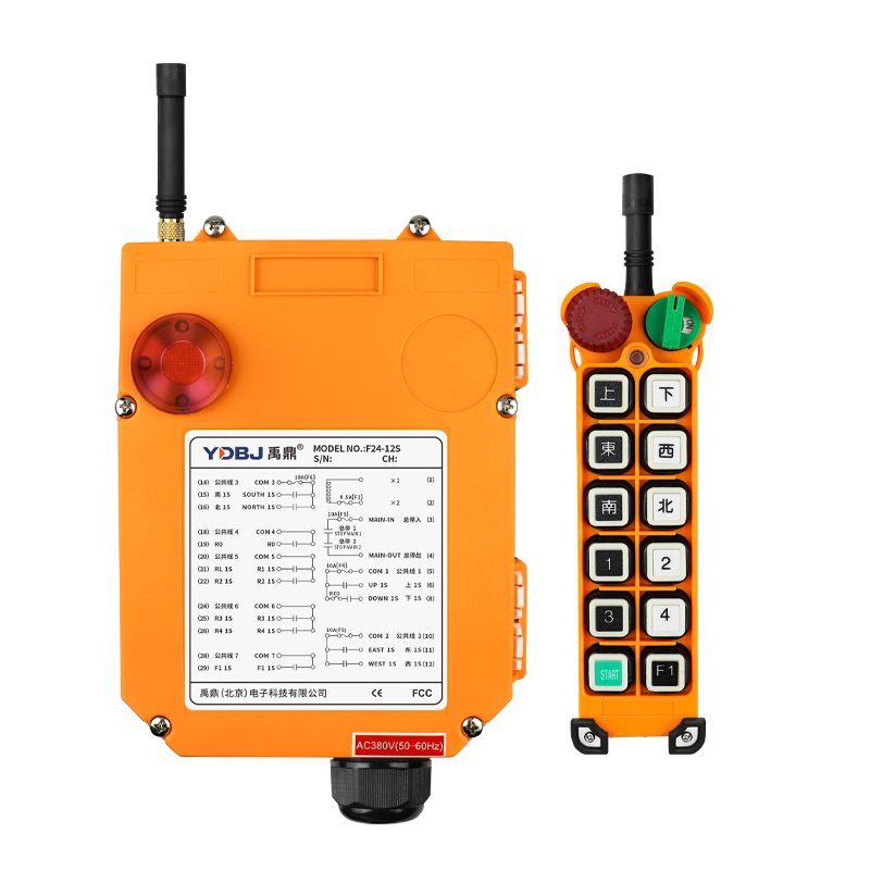 工业遥控器内置天线与外置天线，看完就知道该怎么选。