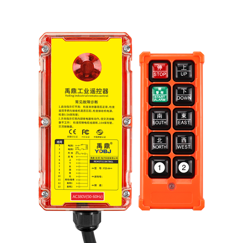 操作工业遥控器出现时灵时不灵的情况，有可能是以下几种情况。