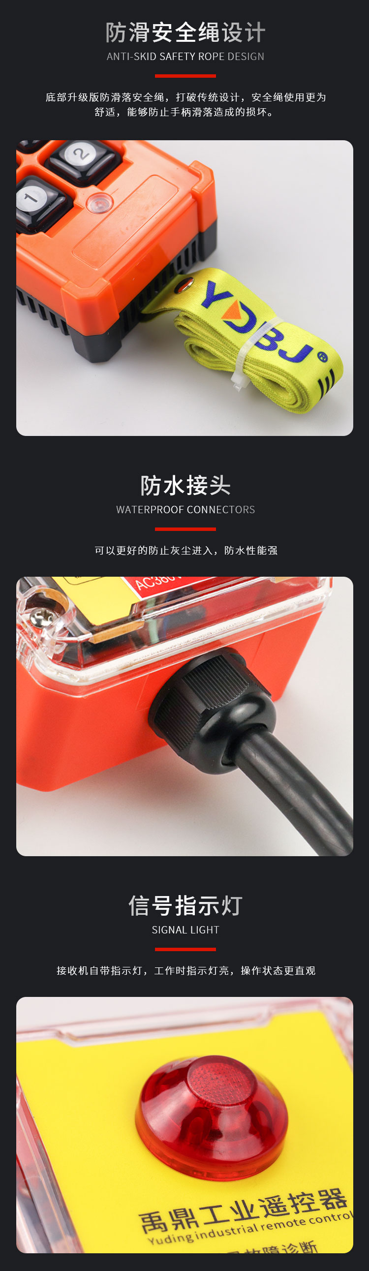 细节2